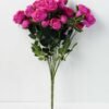 25*27CM ROSE*25 GS-0550294 6 25*27CM ROSE*25 GS-0550294