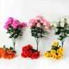 46CM ROSE BUSH*9 GS-1980044
