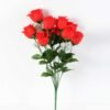 46CM ROSE BUSH*9 GS-1980044