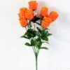 46CM ROSE BUSH*9 GS-1980044