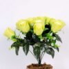 32*36cm Mini rose bush*18 GS-3150011-G1 1 32*36cm Mini rose bush*18 GS-3150011-G1