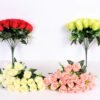 32*36cm Mini rose bush*18 GS-3150011-G1 3 32*36cm Mini rose bush*18 GS-3150011-G1