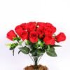 32*36cm Mini rose bush*18 GS-3150011-R1 1 32*36cm Mini rose bush*18 GS-3150011-R1
