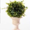 topiary Ball in paper pot GS-3300098