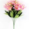 Lily bush*9 GS-3620004