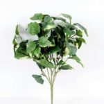 W45 H50cm lvs bush GS-3710059