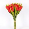 20*35CM Mini tulip*24 bouquet GS-3720018-R1