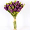 20*35CM Mini tulip*24 bouquet GS-3720018-Z1