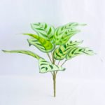Artificial Plant 44*41*33CM Alocasia?Lvs Bush*9 GS-52419009