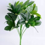 Artificial Plant 26*27*31CM Flippers Leaves Bush*7 GS-52419008