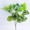 Artificial Plant 20*20*27CM Lvs Bush*7 GS-52419004