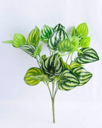 Artificial Plant 20*20*27CM Lvs Bush*7 GS-52419004