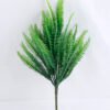 Artificial Plant 26*25*44CM Peaux Grasses bush GS-45619011