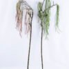 Artificial Plant 12*110cm Wild beans GS-27919009