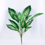 Artificial Tree 40*63*63cm Evergreen bush GS-07919010