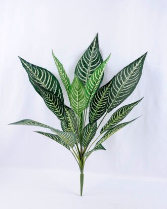Artificial Tree 50*47*61cm Leaves bush GS-07919009