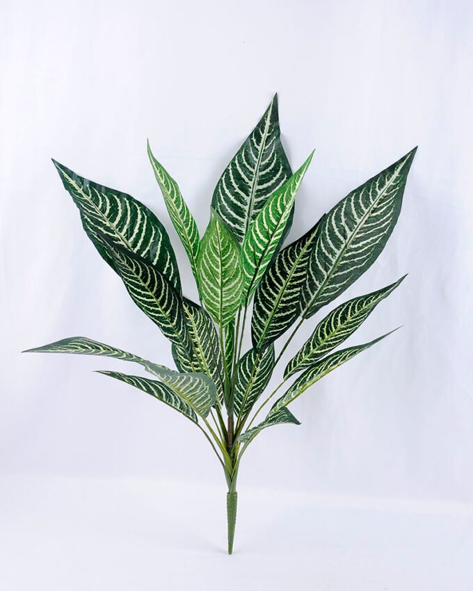 Artificial Tree 50*47*61cm Leaves bush GS-07919009