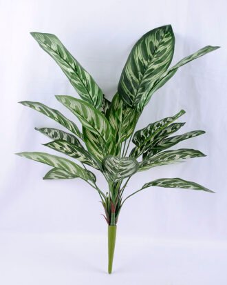 Artificial Tree 45*48*64cm Leaves bush GS-07919017
