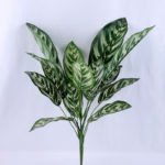 Artificial Tree 44*47*57cm Taro leaves bush GS-07919008