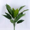 Artificial Tree 45*47*54cm Taro leaves bush GS-07919011
