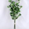 Artificial Flower 18*64CM Eucalyptus Leaves*6 GS-37519006