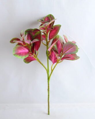 Artificial Plant 26*47CM Leaves Spray*3 GS-15419033-R1