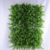 Artificial Plant 74*51CM Sward GS-36619018CONTI