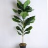 Artificial Tree 75CM tree GF-2450523