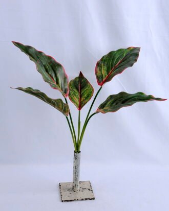Artificial Tree 44*35*47cm Evergreen*5 GS-39119003-G1