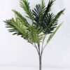 Artificial Tree LEAF*15 GS-52319006