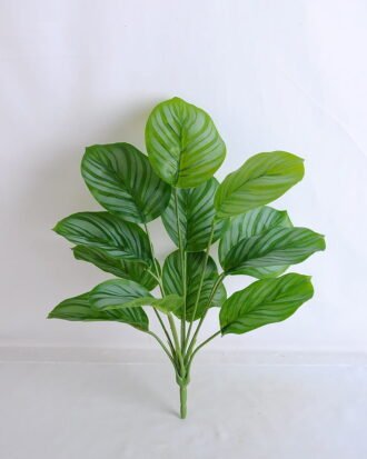 Artificial Tree 29*42CM Leaves Bush*12 GS-29819019