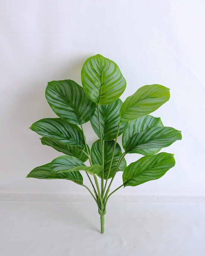 Artificial Tree 29*42CM Leaves Bush*12 GS-29819019