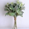 Artificial Flower 23*41CM Leaves Bush GS-14519021