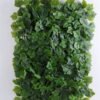 Artificial Plant 73*52CM Leaves mat GS-56519006