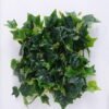 Artificial Plant 33*35CM Leaves mat GS-56519010