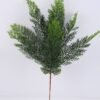 Artificial Plant 40*57cm Fern Bush*9 GS-54019076