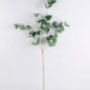 Artificial Plant Maple Leaves hanging HT-19-043-G1