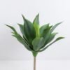 Artificial Tree 56*54*56cm Potted Tree/lvs16 GS-43419027