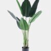 Artificial Tree 63*49*117CM Strelitziaceae Tree/8LVS GS-48520002