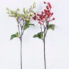 Artificial Branch fruit 14*40CM Berry Spray*6 GS-57720006 1 Artificial Branch fruit 14*40CM Berry Spray*6 GS-57720006