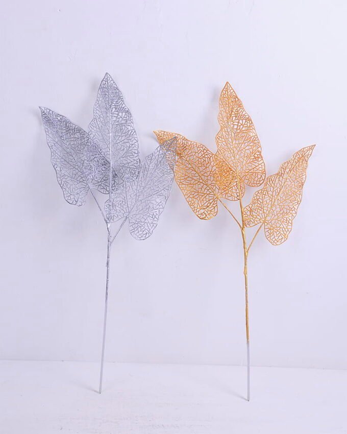 Artificial Plant 26*67CM Anthurium Leaves Spray*3 GS-05520043