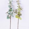 Artificial Plant 13*46CM Eucalyptus Spray GS-27920008