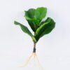 Artificial Plant 30*47CM Ficus/lvs6 GS-25820013 1 Artificial Plant 30*47CM Ficus/lvs6 GS-25820013