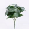 Artificial Plant 30*33CM Leaves Bush*3 GS-37120002