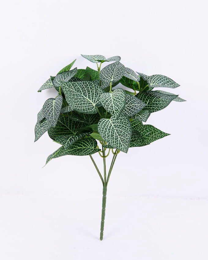 Artificial Plant 30*33CM Leaves Bush*3 GS-37120002