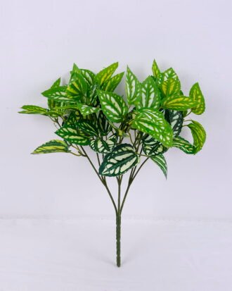 Artificial Plant 22*33CM Leaves Bush*3 GS-37120003