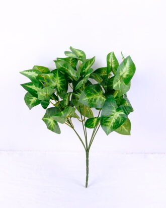 Artificial Plant 24*37CM Leaves Bush*7 GS-37120028