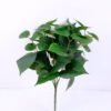 Artificial Plant 26*34CM Leaves Bush*7 GS-37120029