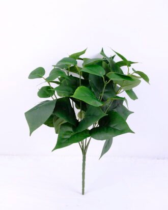 Artificial Plant 26*34CM Leaves Bush*7 GS-37120029