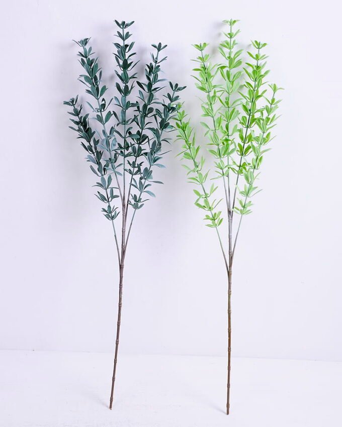 Artificial Plant 16*71CM Leaves Spray*5 GS-05520027
